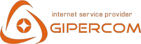 Gipercom интернет провайдер